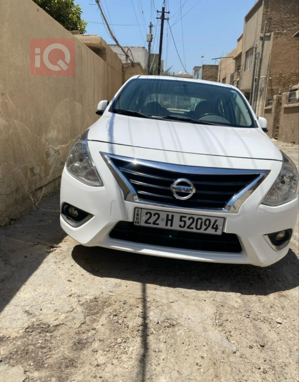 نيسان صني